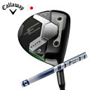キャロウェイELYTE MAX FAST フェアウェイDiamana TB ディアマナ TB 三菱ケミカル社製エリート マックスファスト フェアウェイ Callaway日本仕様 保証書発行特注カスタム 2025年2月発売