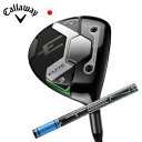キャロウェイELYTE MAX FAST フェアウェイTENSEI Pro Blue 1K シリーズ 三菱ケミカル社製エリート マックスファスト フェアウェイ Callaway日本仕様 保証書発行特注カスタム 2025年2月発売