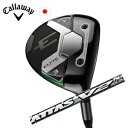 キャロウェイELYTE MAX FAST フェアウェイThe ATTAS V2 ジ・アッタス V2 USTマミヤ社製エリート マックスファスト フェアウェイ Callaway日本仕様 保証書発行特注カスタム 2025年2月発売