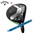 キャロウェイELYTE X フェアウェイ24 VENTUS BLUE ベンタスブルー フジクラ社製エリートエックス フェアウェイ Callaway日本仕様 保証書発行特注カスタム 2025年2月発売