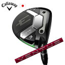 キャロウェイELYTE X フェアウェイ24 VENTUS RED ベンタスレッド フジクラ社製エリートエックス フェアウェイ Callaway日本仕様 保証書発行特注カスタム 2025年2月発売