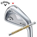キャロウェイX FORGED MAX アイアン #6〜PW 5本組ダイナミックゴールド HT トゥルーテンパー社製Callaway日本仕様 保証書発行特注カスタ...