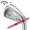 キャロウェイX FORGED MAX アイアン #6〜PW 5本組N.S.PRO MODUS3 110 モーダス スリー110 日本シャフト社製Callaway...