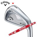 キャロウェイX FORGED MAX 単品アイアン #4,#5N.S.PRO MODUS3 SYSTEM3 TOUR125 モーダス スリー システム3 ツアー...