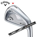 キャロウェイX FORGED MAX アイアン #6~PW 5本組MC 70 for CallawayCallaway日本仕様 保証書発行特注カスタム 2025年7月下旬発売