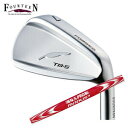 (特注カスタム)フォーティーンTB-5 FORGED #6〜PW 5本組N.S.PRO MODUS3 SYSTEM3 TOUR125(モーダス スリー システム3 ツアー125)(日本シャフト社製)FOURTEEN(2020年11月6日発売)【smtb-k】【kb】 その1