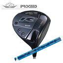 ジャスティックPROCEED DOUBLE-R 450MAXドライバー24 VENTUS BLUE ベンタスブルー フジクラ社製JUSTICK プロシード日本仕様正規品特注カスタムルール適合モデルor高反発モデル(ルール不適合モデル)あり