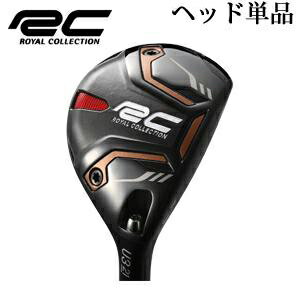 楽天市場】ユーティリティ ヘッド単品の通販 楽天市場】ユーティリティ ヘッド単品の通販