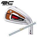 ロイヤルコレクションAM-X アイアン #5〜PW 6本組NSPRO 850GH 日本シャフト社製ROYAL COLLECTION日本仕様正規品2023年7月7...