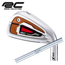 ロイヤルコレクションAM-X アイアン #5〜PW 6本組NSPRO 950GH 日本シャフト社製ROYAL COLLECTION日本仕様正規品2023年7月7...