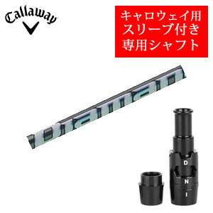 Procision - キャロウェイ専用シャフトDiamana WS ディアマナ WS(三菱ケミカル社製)非純正専用スリーブ付きご注意：専用スリーブ付き　シャフトのみの販売です