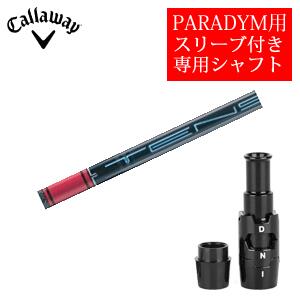  PARADYM꡼ѥեTENSEI Pro Red 1K꡼(ɩߥ)ѥ꡼դա...