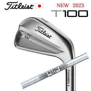 2023 T100 単品アイアン#3,#4,WEDGEN.S.PRO 105Tタイトリスト 正規製品販売店、保証書発行日本仕様 2023年8月下旬発売【smtb-k】【kb】