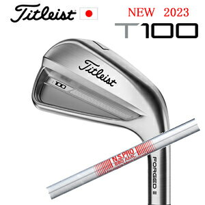 2023 T100 単品アイアン#4,WEDGEN.S.PRO 880 AMCタイトリスト 正規製品販売店、保証書発行日本仕様 2023年8月下旬発売【smtb-k】【kb】