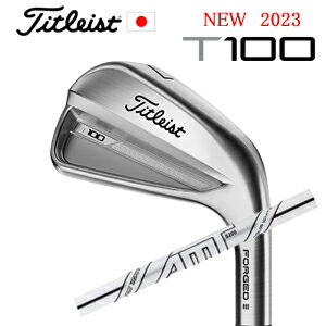 2023 T100 5〜PW 6本組AMT TOUR WHITE(AMTツアーホワイト)タイトリスト 正規製品販売店 保証書発行日本仕様 2023年8月下旬発売【smtb-k】【kb】