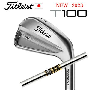 2023 T100 単品アイアン#3,#4,WEDGEDynamic Gold(ダイナミックゴールド)タイトリスト 正規製品販売店、保証書発行日本仕様 2023年8月下旬発売【smtb-k】【kb】