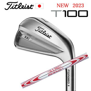 2023 T100 単品アイアン#3,#4,WEDGEN.S.PRO MODUS3 TOUR 130タイトリスト 正規製品販売店、保証書発行日本仕様 2023年8月下旬発売【smtb-k】【kb】