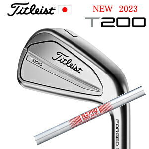 楽天スピンラインゴルフ2023 T200 単品アイアン WEDGEN.S.PRO 880 AMCタイトリスト 正規製品販売店、保証書発行日本仕様 2023年8月下旬発売【smtb-k】【kb】