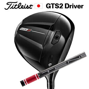 タイトリスト GTS2 ドライバーMitsubishi Tensei 1K Red RIPタイトリスト正規製品販売店、保証書発行日本仕様 2026年6月11日発売予定