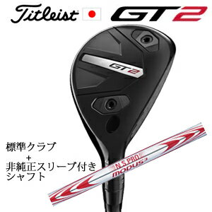 ȥꥹ GT2 桼ƥƥTENSEI 1K BLUE HY or DENALI RED HY or MODUS3 H GOST ...