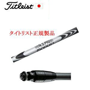 楽天市場】tsi2 ユーティリティ ゴーストの通販 楽天市場】tsi2 ユーティリティ ゴーストの通販