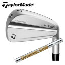 テーラーメイド2023 P790 単品アイアン #3,#4,#5Dynamic Gold 120 VSS(ダイナミックゴールド120 VSS)TaylorMade日本仕様正規品保証書発行2023年9月8日発売予定特注カスタム【smtb-k】【kb】