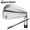 テーラーメイド2023 P790 アイアン #6～PW 5本組MCI50,60,70,80,90TaylorMade日本仕様正規品保証書発行2023年9月8日発売予定特注カスタム【smtb-k】【kb】