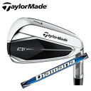 テーラーメイドQi アイアン #6～PW 5本組Diamana BLUE TM60TaylorMade日本仕様正規品保証書発行2024年2月上旬発売予定特注カスタム【smtb-k】【kb】