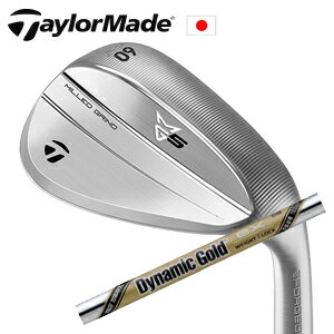 テーラーメイドMG5 Wedge SB LB HB GrindダイナミックゴールドEXツアーイシュー トゥルーテンパー社製T..