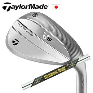 テーラーメイドMG5 Wedge SB LB HB GrindダイナミックゴールドMID 115(ミッド115) トゥルーテンパー社..