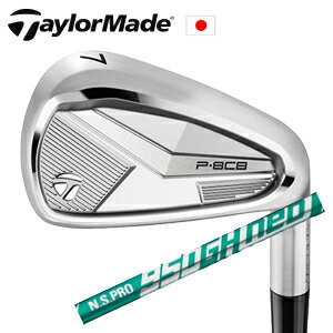 テーラーメイド2025 P8CB アイアンN.S.PRO 950GH neo ネオ 日本シャフト社製TaylorMade日本仕様正規品..