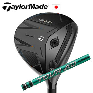 Qi4D フェアウェイウッドTour AD FI ツアーAD FI グラファイトデザイン社製TaylorMadeキュー アイ フォーディ日本仕様正規品保証書発行2026年1月29日発売予定特注カスタム
