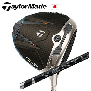 樂天商城 - Qi4D MAX LITE ドライバー24 VENTUS BLACK 24ベンタスブラック フジクラ社製TaylorMadeキュー アイ フォーディマックスライト日本仕様正規品保証書発行2026年1月29日発売予定特注カスタム