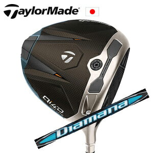 Qi4D MAX LITE ドライバーDiamana BB ディアマナ BB 三菱ケミカル社製TaylorMadeキュー アイ フォーディマックスライト日本仕様正規品..