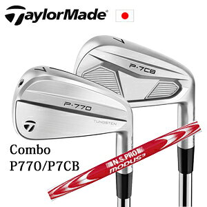 乐天商城 - テーラーメイドComboアイアン P770/P7CBP770(#4,#5,#6)/P7CB(#7～PW) 6本組 or 7本組N.S.PRO MODUS3 SYSTEM3 TOUR125 モーダス スリー システム3 ツアー125コンボアイアンTaylorMade日本仕様正規品保証書発行特注カスタム