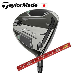 Qi35 MAX フェアウェイVENTUS TR RED フジクラ社製Qi35 MAX FWキュー アイ サーティファイブ マックスフェアウェイテーラーメイドTaylorMade日本仕様正規品保証書発行2025年2月発売予定特注カスタム