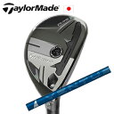 Qi35 レスキューVENTUS HYBRID BLUE フジクラ社製Qi35 RESCUEキュー アイ サーティファイブ レスキューテーラーメイドTaylorMade日本仕様正規品保証書発行2025年2月発売予定特注カスタム