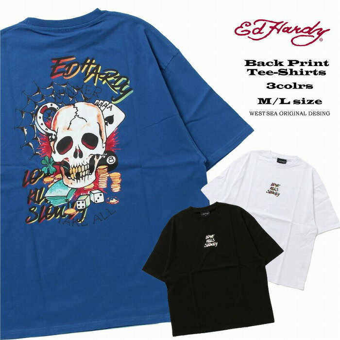 エドハーディー Ed Hardy tシャツ 半袖 メンズ ロック 半袖tシャツ スカルtシャツ かっこいい バックプリント tシャツ ロゴ tシャツ バックプリントtシャツ 綿100％ オシャレ ブランド カジュアル ゆったり ティーシャツ 春 夏