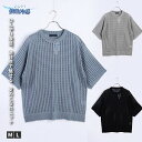 接触冷感 ニット サマーニット メンズ 春夏 メッシュ 7G 透かし編み ルーズサイズ クルーネック 半袖 メッシュ メンズ レディース ユニセックス【WESTSEA】ウエストシー / 黒 ブラック グレー スカイブルー / M L