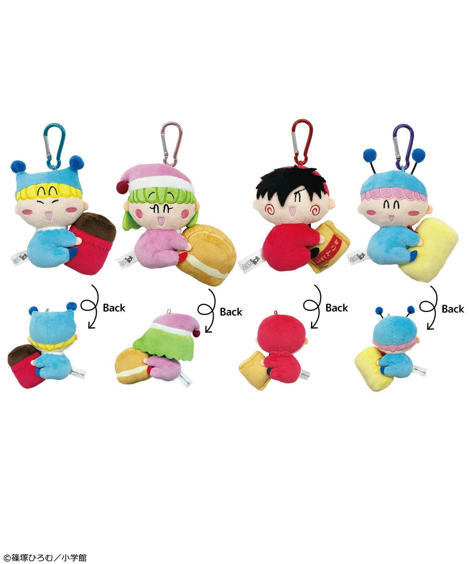 Rakuten - 『ミルモでポン!』マスコットキーホルダー