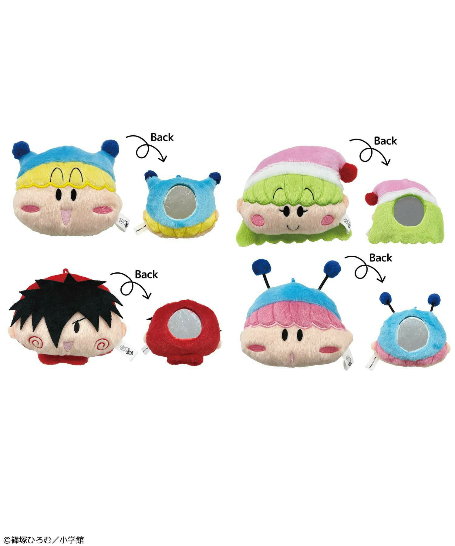 Rakuten - 『ミルモでポン!』もふもふミラーマスコット