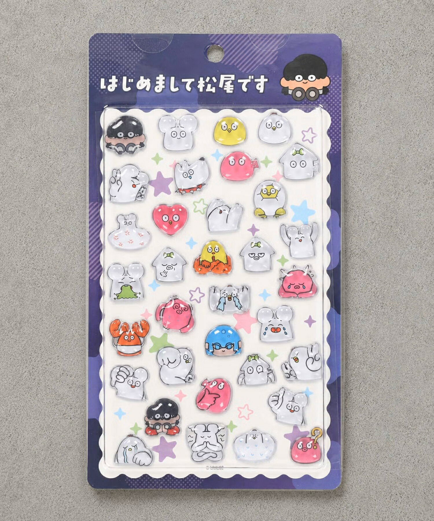 楽天市場】はじめまして 松尾 です グッズの通販