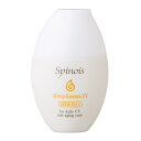 【 スピノワ 化粧品 】 ワンドロップエッセンスUV（日やけ止め用美容液）30ml【 SPF25/PA++ 】spinois 敏感肌 脂漏性皮膚炎 脂漏性湿疹..