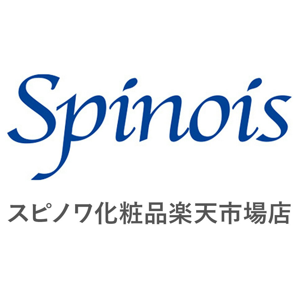 Shop icon