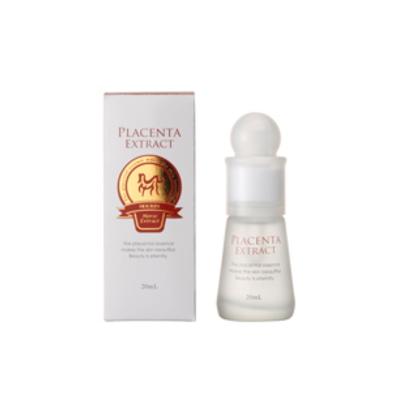 ●馬　プラセンタエキストラクトHORSE 20ml