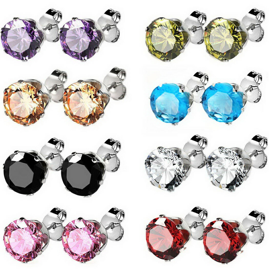 キラキラ輝くジルコニア スタッドピアス　225