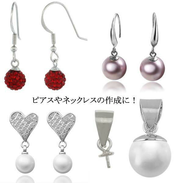 ���ƥ�쥹���㡼�� ����С� �٥���ѡ��� �ҡ��ȥ� ����ե� 841