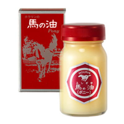 ★ 馬の油 ポニー