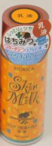 ���ӥ��ꥫ ���ޥ른��� HN �Ϥ��ߤ� ���� 150ml