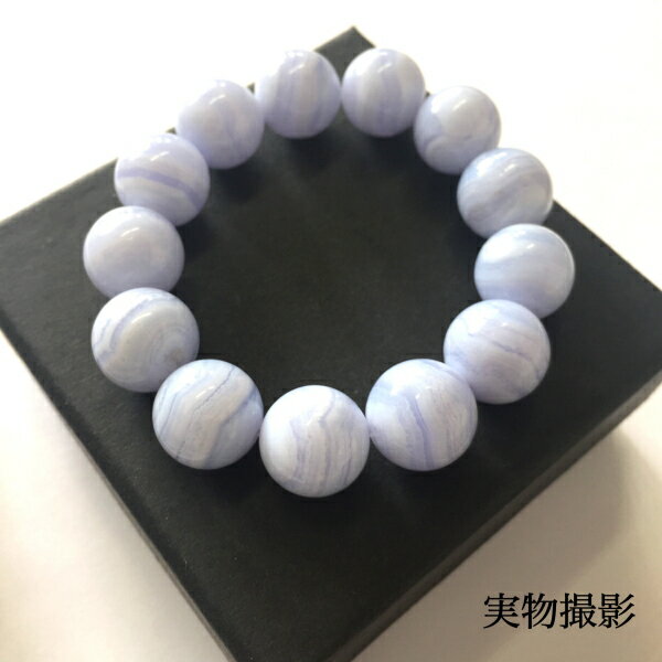 乐天商城 - ●　8mm　天然石ブルーレースアゲート　ブレス　363